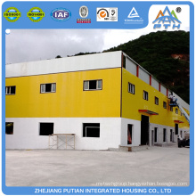 Low cost school building projects prefab school